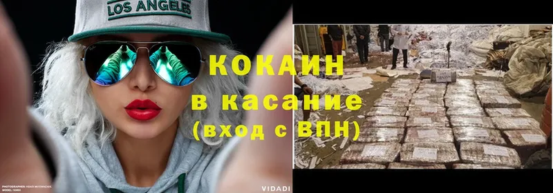 Хочу наркоту Татарск Кокаин  Экстази  ГАШИШ  omg   Меф мяу мяу 